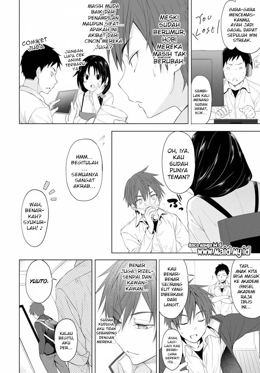 Maou Gakuen no Hangyakusha Chapter 04 Gambar 5